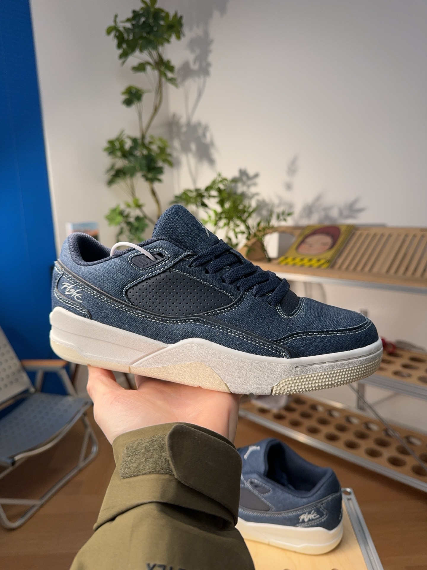Nike Jordan